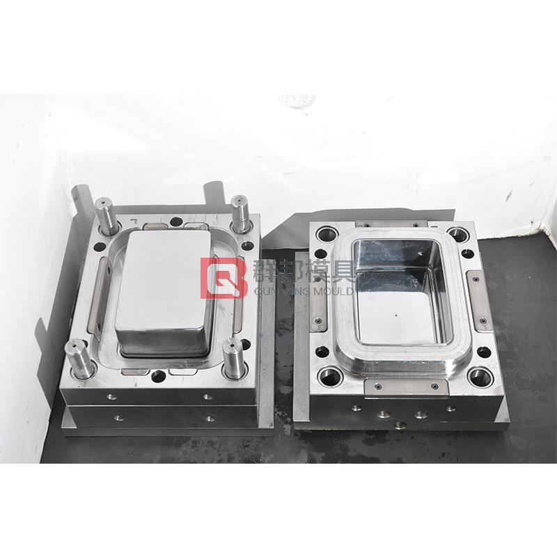 Commodity Mould4