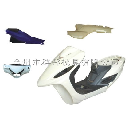 Motorcycle parts mould-02